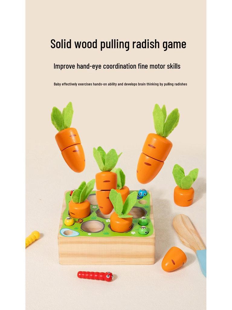 Монтессори Пазл для малышей: Деревянная игрушка «Четыре в одном» для развития мелкой моторики с выдергиванием моркови и резкой для веселья