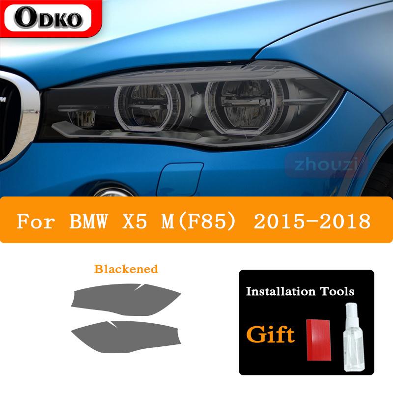 2 шт. для BMW X5 F15 M F85 G05, оттенок фар автомобиля, черная защитная пленка, виниловая защита, прозрачная наклейка из ТПУ, аксессуары