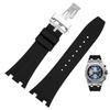 Силиконовые ремешки для часов Ремешок для AP 15400 15202 15500 15703 26470SO Royal Oak Offshore Мужской спортивный браслет 26 мм 27 мм 28 мм