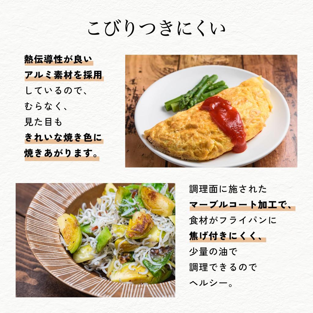 KAI KAI Легкая кастрюля с высокой теплоэффективностью Глубокая сковорода 28 см Только для газовой плиты Не содержит ПФОК и ПФОС KHS DW5641 Для жарки