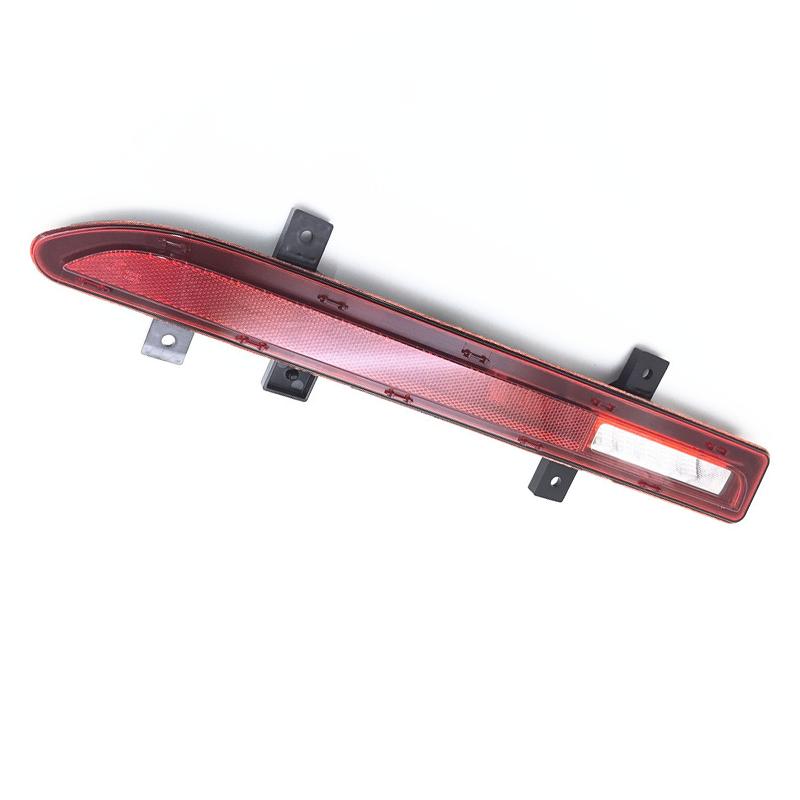 DinCh Rear Foglight For BYD Yuan UP rear bumper foglight foglamp fog light fog lamp Brake lights