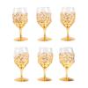 6PCS Set Vintage Wine Glasses Set Flower Embossed Pattern Transparent Glass Water Goblets