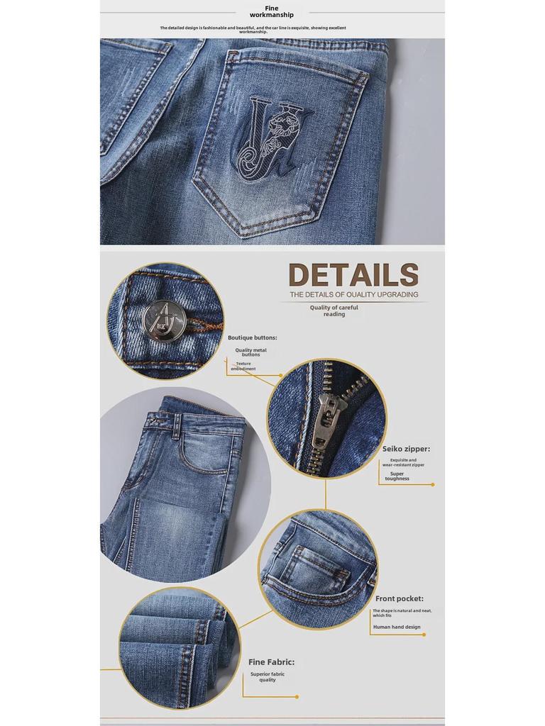 Мужские облегающие европейские модные джинсы - весна/лето, облегающие стильные универсальные повседневные брюки