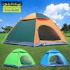 3-4 Person Windbreak Camping Outdoor Automatic Tent Ultralight Waterproof Pop Up Open Anti UV Tourist Tents Sun Shelter Hiking Beach Travel