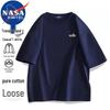Унисекс свободная хлопковая футболка с круглым вырезом NASA Marvel