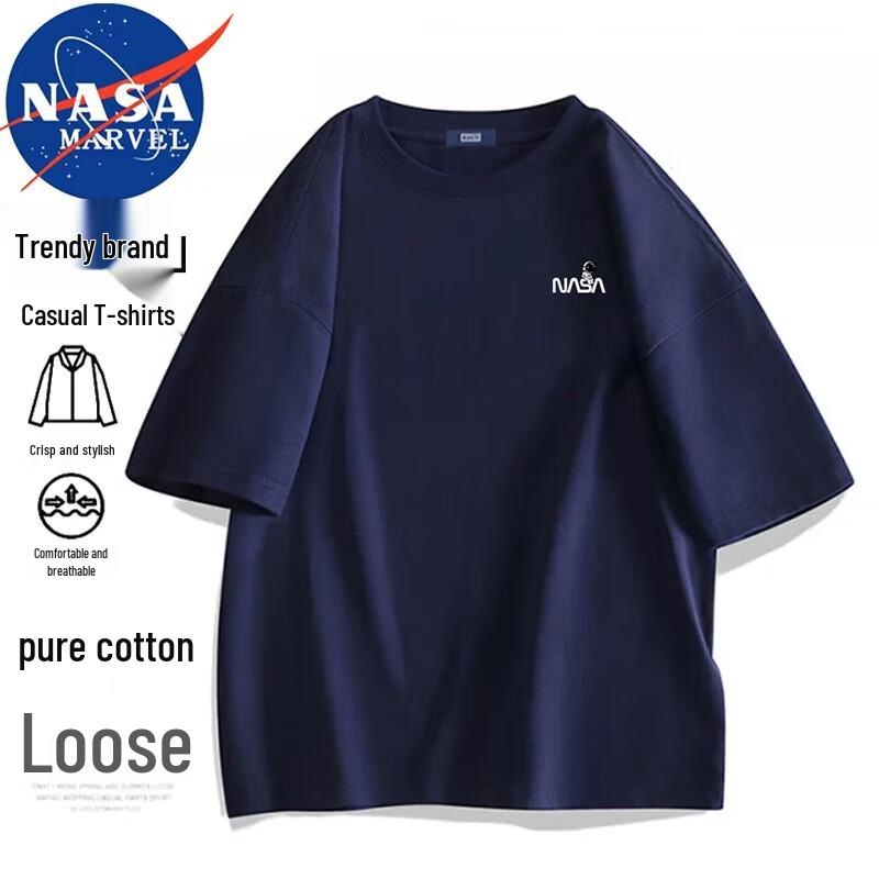 Унисекс свободная хлопковая футболка с круглым вырезом NASA Marvel