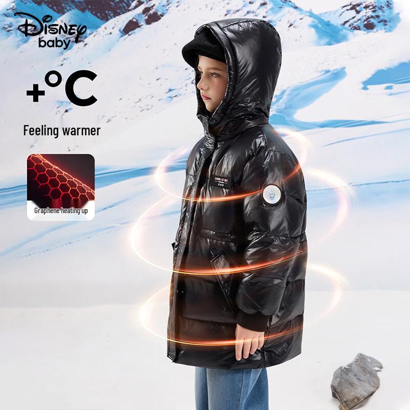 Disney Kids' Mid-Length Hooded Down Jacket
