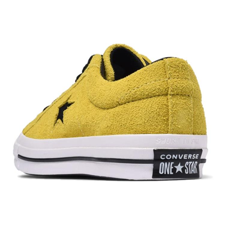 Converse One Star 'Желтые' 163245C