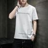 Men's Korean Style Loose Cotton Summer T-Shirt - Short Sleeve, Student Inner Wear