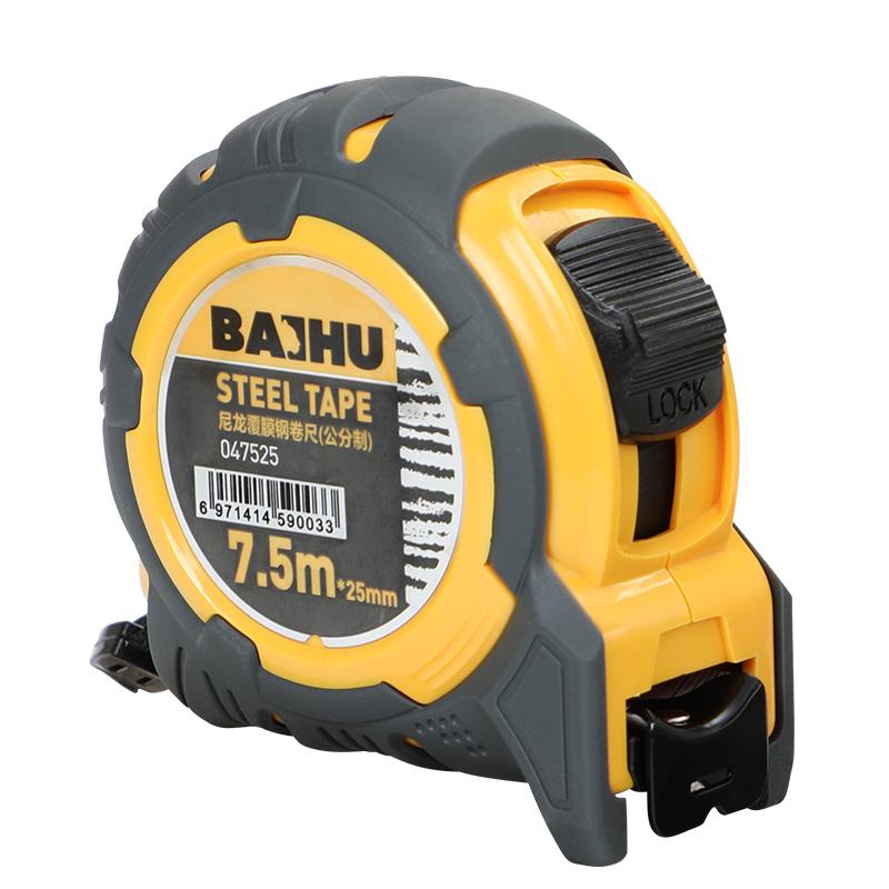 5/7,5 м высокоточный утолщенный износостойкий и устойчивый к падениям портативный многоцелевой ручной измерительный инструмент рулетка