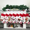 3D Christmas Stocking Santa Snowman Reindeer Cat Dog Pattern Traditional Holiday Hanging Stocking Fireplace Decor