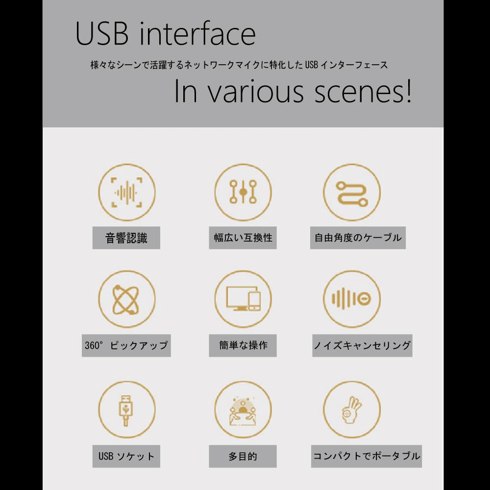 Настольный петличный USB-микрофон, прямой к ПК, гибкий, маленький, внешний, Freell, Микрофон, Вставляемый, Микрофон, Всенаправленный, С держателем, Легкий, Компактный,