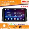 Android Auto для УАЗ Патриот 3 2016 - 2021 Автомобильный Радио Мультимедиа Видеоплеер GPS Навигация BT 4G WIFI HDR IPS Экран 2Din