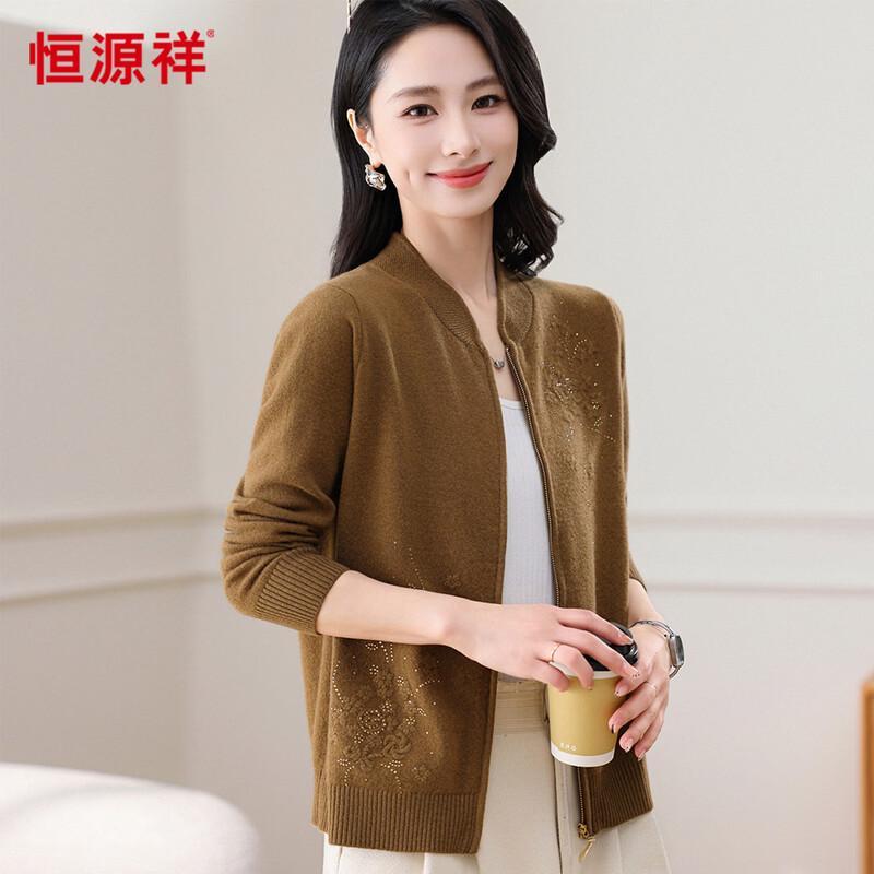 Женский кардиган Hengyuanxiang 100% шерсть, новый китайский стиль, со стразами