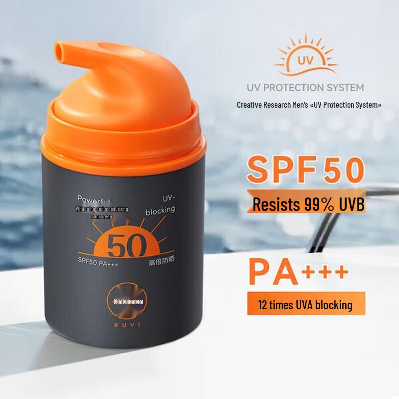 RUYI Мужской солнцезащитный крем 3-в-1 SPF50+ PA+++