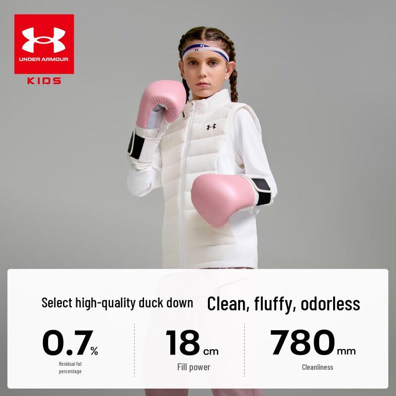 Under Armour Детский пуховый жилет