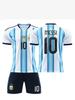 Аргентина Домашний №. 10 Месси и Нет. 21 Комплект детской футбольной формы Дибалы - Чемпионат мира 2526