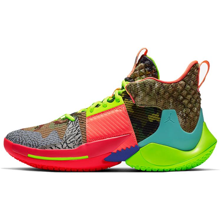 Jordan Zer0.2 Sp Why Not CI6875-300