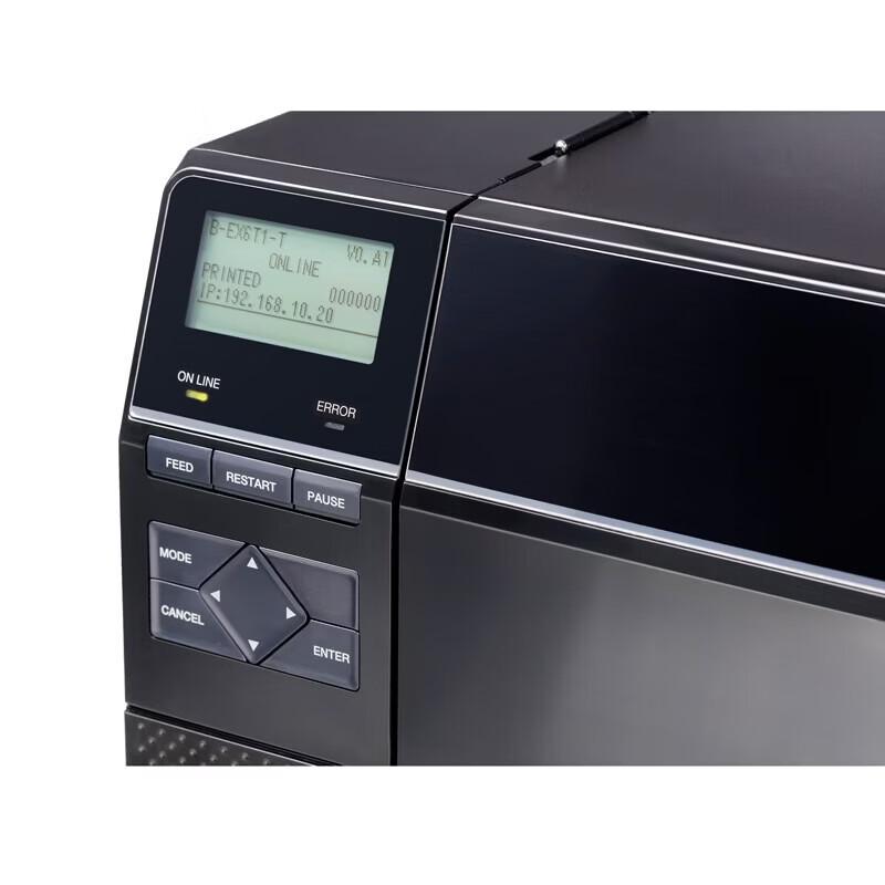 Toshiba B-EX6T1 Series Industrial Barcode Printer CN plug (adapter included)