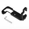 Quick Release L-bracket Supports For Olympus O-MD E-M1 II ( Mark II ) Aluminum