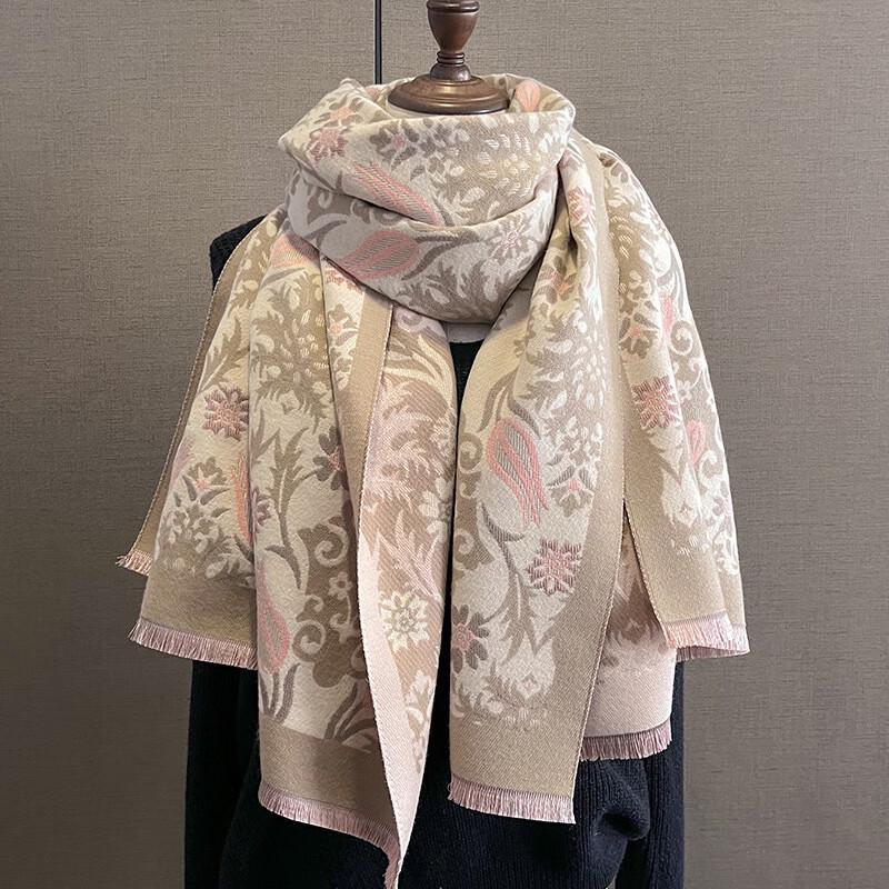 Women's Korean Style Paisley Imitation Cashmere Scarf