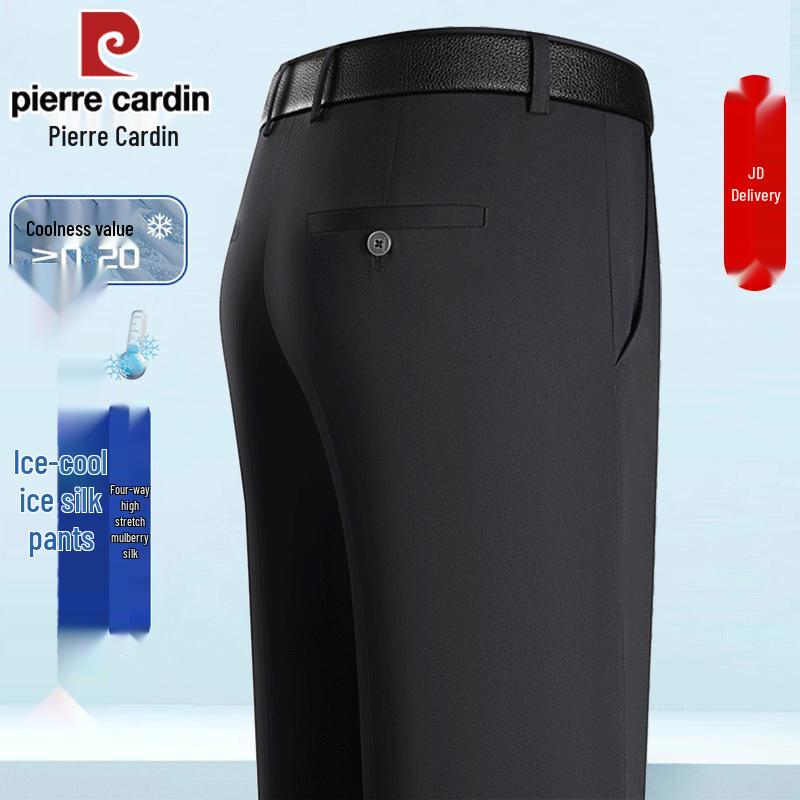 Pierre Cardin Мужские повседневные брюки прямого кроя из ледяного шелка
