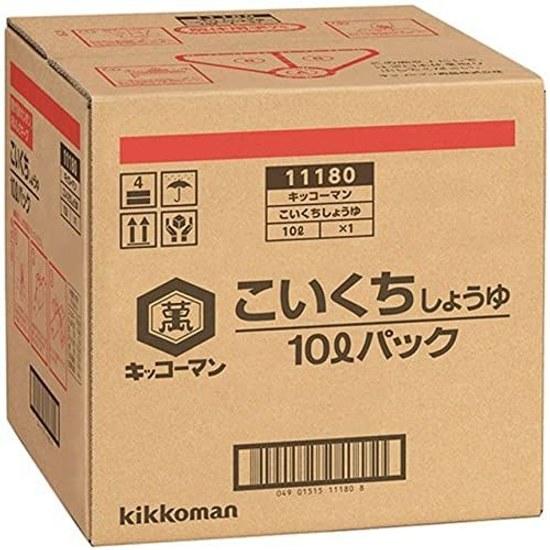 Kikkoman Koikuchi Soy Sauce 10L Pack 1 Case