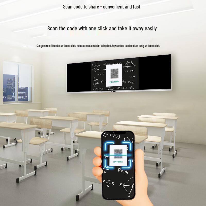 WANAO Touch Commercial & Industrial Display Solutions CN plug (adapter included)