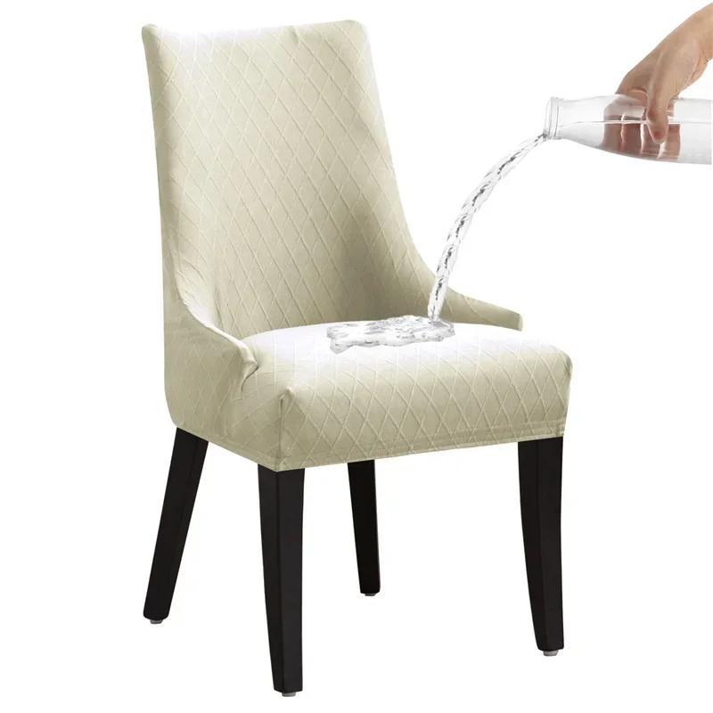 4 шт./компл. водоотталкивающий чехол для стула, эластичный спандекс, чехлы для стульев, клетчатый жаккардовый чехол для стула, для кухни, столовой, банкета