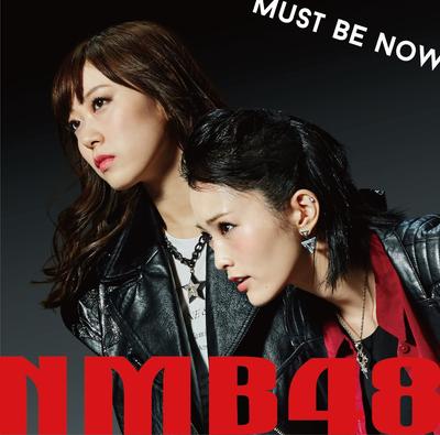 CD NMB48 - Сейчас самое время (Обычное издание Тип-B YRCS90097 смеюсь вслух Япония ОбиЯпонский Поп/Рок Б/у