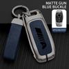 Suitable for Mercedes-Benz A180 A200 key cover auto parts zinc alloy car key case Mercedes-Benz A-class remote control protector