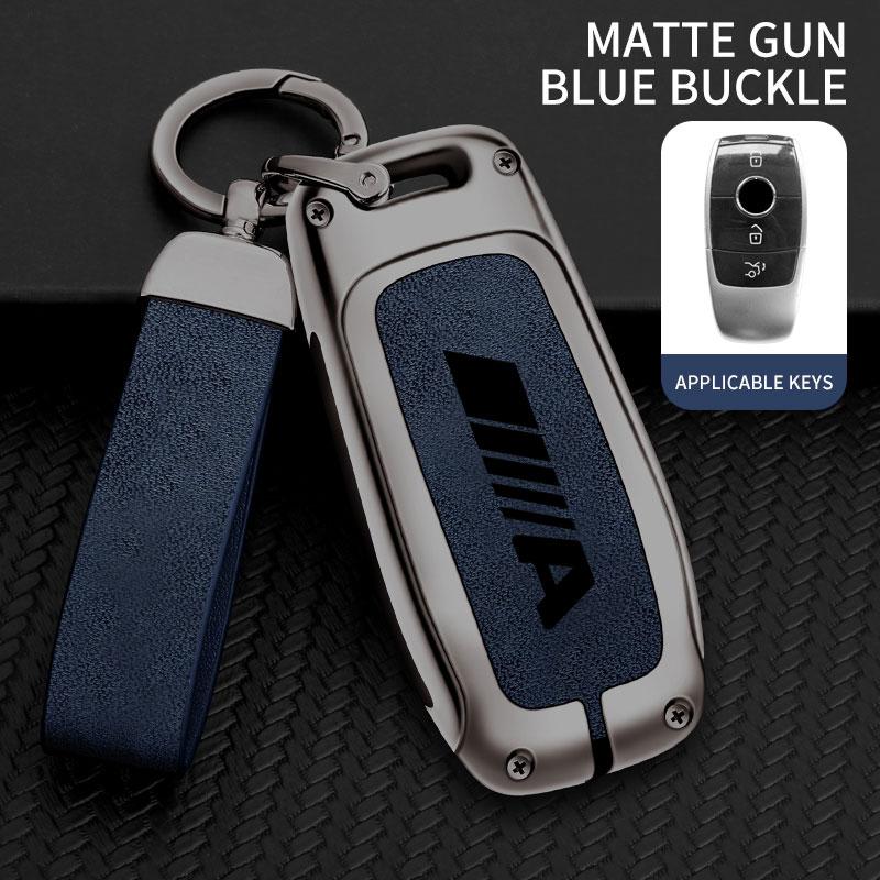 Suitable for Mercedes-Benz A180 A200 key cover auto parts zinc alloy car key case Mercedes-Benz A-class remote control protector