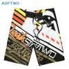 2023 Summer Peach Skin Casual Men's Quick-Dry Five-Point Beach Shorts