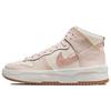 Dunk High Up Rebel Pink Oxford Women Sneakers White Sail Light-Soft-Pink DH3718-102