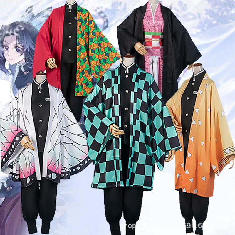 Demon Slayer Halloween Costume: Tanjiro, Nezuko, Zenitsu, and Giyu Cosplay