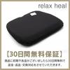 Гелевая подушка relaxheal, представленная под наблюдением, для дзюдо, очень толстая, для сиденья, гелевая, в форме пчелиных сот, предотвращает сдавливание ягодиц, идеально для очень больших - «Жужжащий источник»,