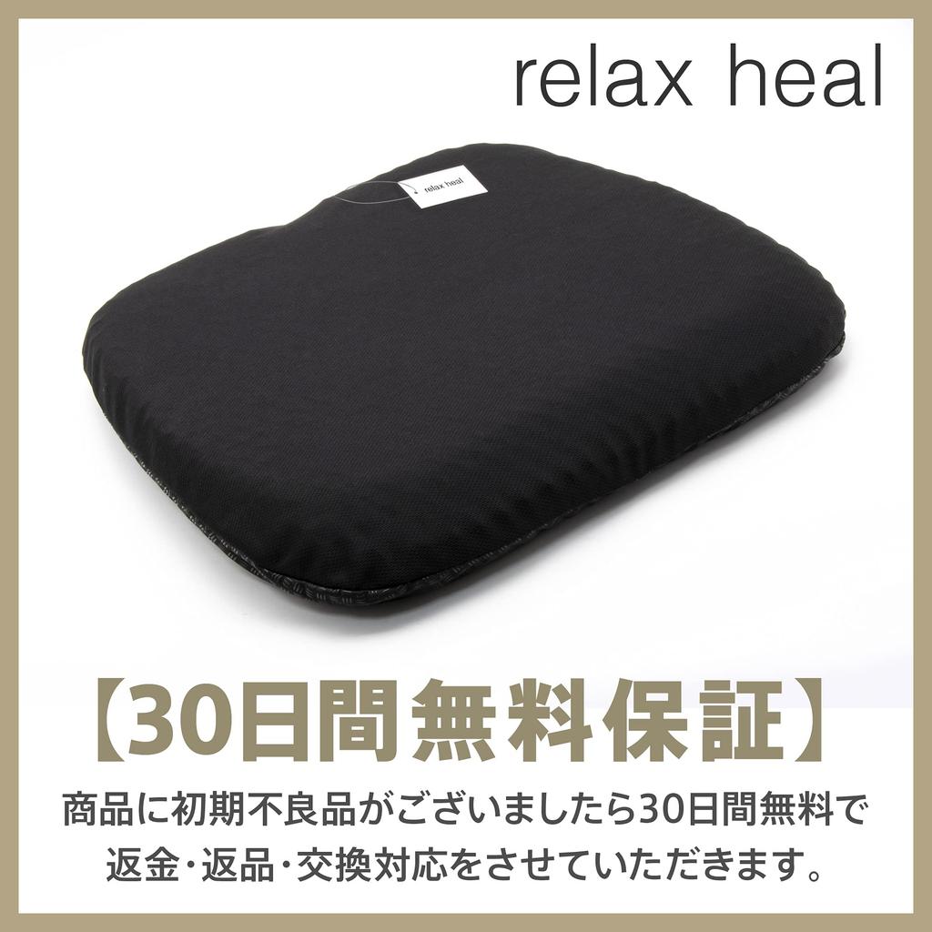 Гелевая подушка relaxheal, представленная под наблюдением, для дзюдо, очень толстая, для сиденья, гелевая, в форме пчелиных сот, предотвращает сдавливание ягодиц, идеально для очень больших - «Жужжащий источник»,
