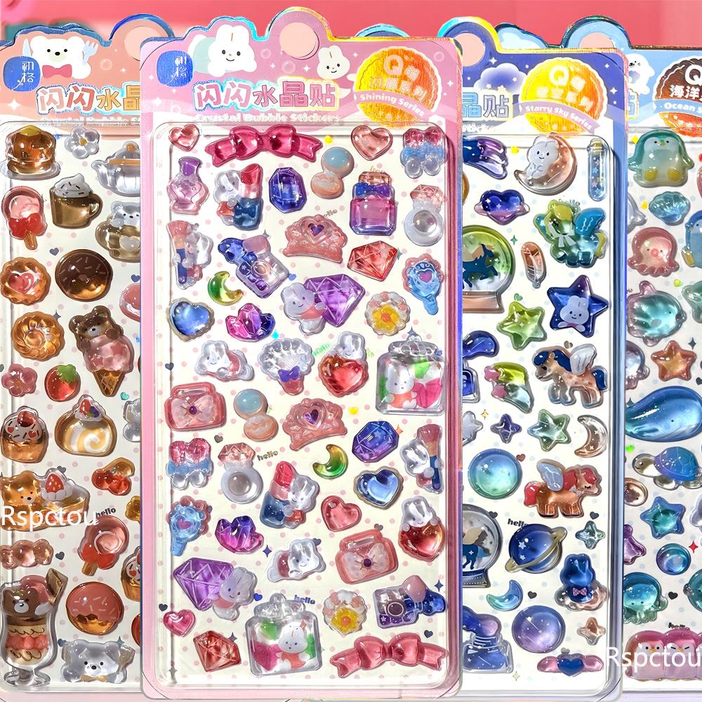 4Pcs Cute Creative Cartoon Bear Rabbit 3D Relief Stickers Marine Animals Jelly Crystal Sticker Luggage Guitar Diy Kawaii Decals