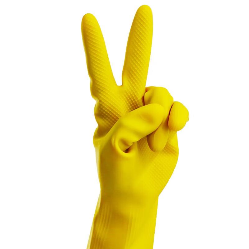 Miaojie Thickened Rubber Cleaning Gloves