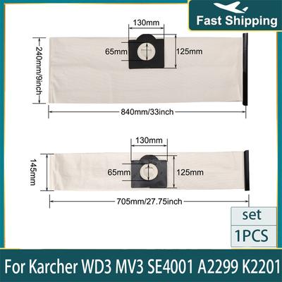 Многоразовый моющийся пылесборник для Karcher WD3 MV3 WD3.300 WD3.200 SE4001 A2299 A2204 A2656 Запчасти и аксессуары для пылесоса