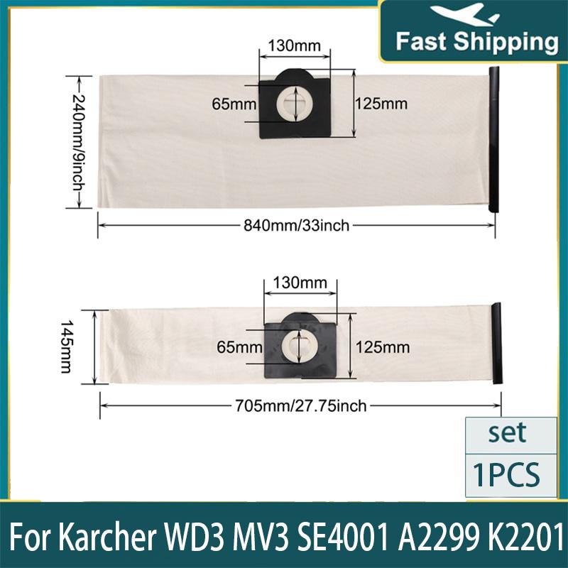 Washable Reusable Dust Bag for Karcher WD3 MV3 WD3.300 WD3.200 SE4001 A2299 A2204 A2656 Vacuum Cleaner Spare Parts Accessories