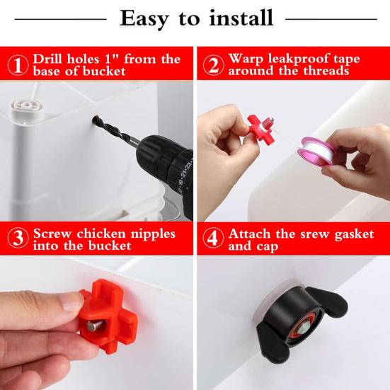 12 шт. горизонтальных ниппелей для кур с сверлами, автоматическая герметичная система поения для кур, уток, перепелов