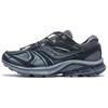 Kinvara 4 Re SE Унисекс Белый Серый Ретро Беговые Кроссовки S79094-8