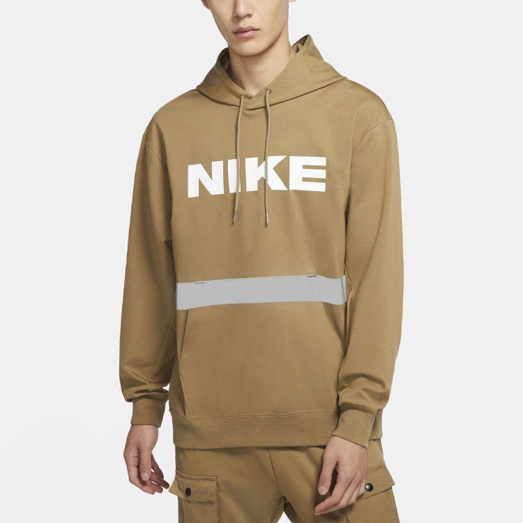 Nike Толстовка мужская Цвет: Морская водоросль коричневый DB3748-303