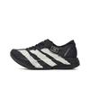 Adizero Adios Pro 4 "Black/Off White" JR6655 Men's Size