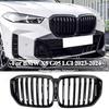 Для BMW X5 G05 LCI 2025-2025+ Автомобильная передняя решетка радиатора "ноздри" Решетки гоночные Решетка Комплекты обвеса Тюнинг Одиночная планка ABS Глянцевый черный