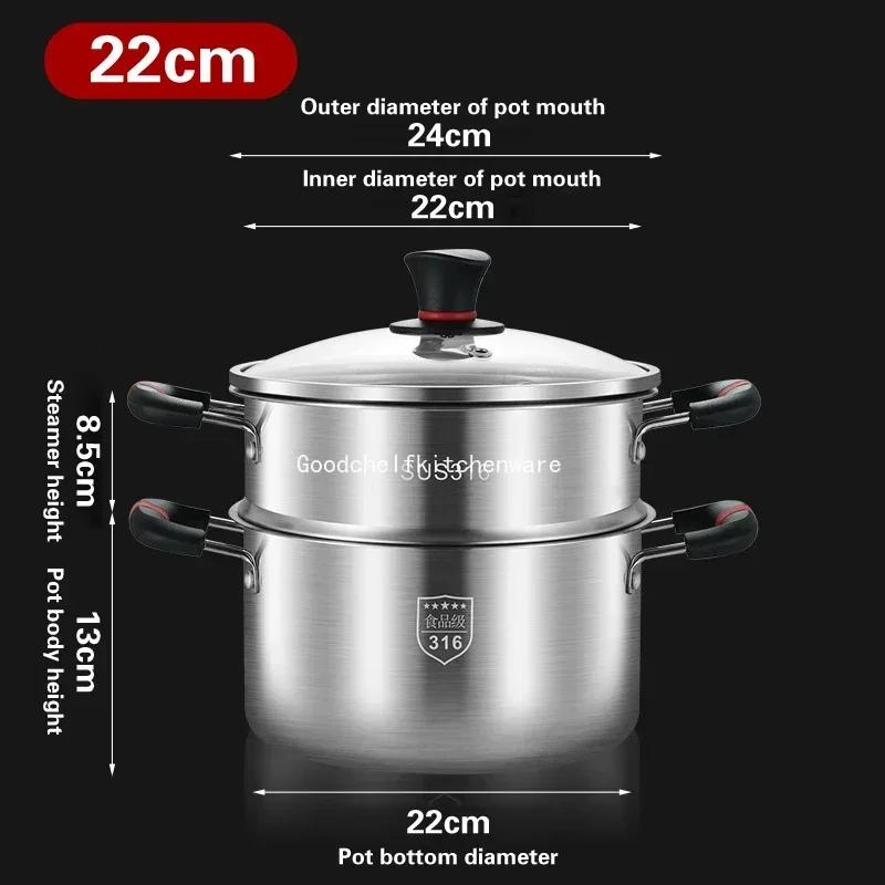 Суповая кастрюля из нержавеющей стали 316 Бытовые толстые цельнолитые кастрюли Миска для каши Бутылка для молока пищевой класс газ кастрюля с двумя ручками пароварка