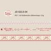 JIANWU 3 Rolls/set Handmade Lace Series Kawaii Flower Lace Landscape Material Collage PET Tape Creative DIY Journal Stationery