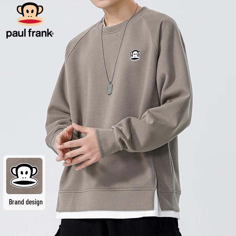 paul frank Men's Faux Layered Sweatshirt T-Shirt