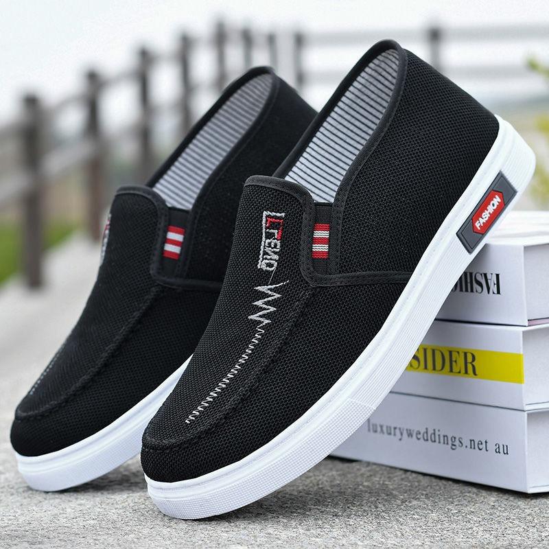 Men's Skate Shoes, Old Beijing Cloth Shoes with Anti-slip Wear-resistant Rubber Sole, Lightweight Breathable Canvas Shoes, Soft Comfort Work Shoes